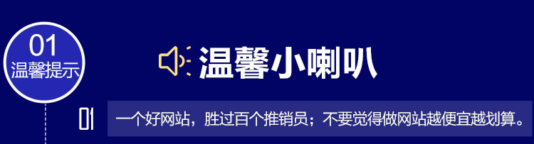 500013茶叶茶道智能方案